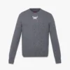 Pull Laurel en laine et cachemire recyclé