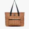 Sac cabas pliable Aren en nylon Monogram Sac cabas pliable Aren en nylon Monogram