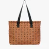 Sac cabas pliable Aren en nylon Monogram Sac cabas pliable Aren en nylon Monogram